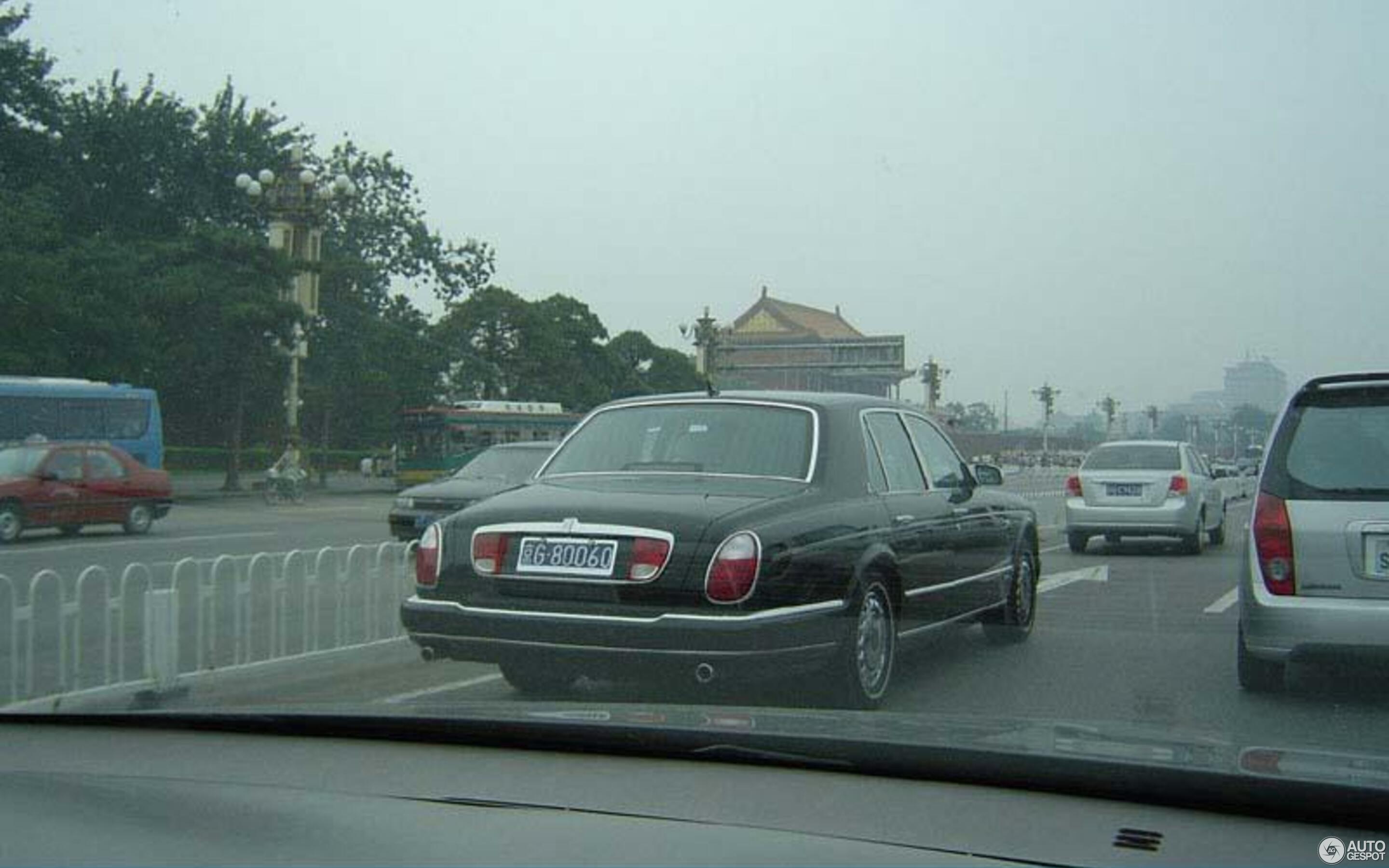 Rolls-Royce Silver Seraph Last of Line