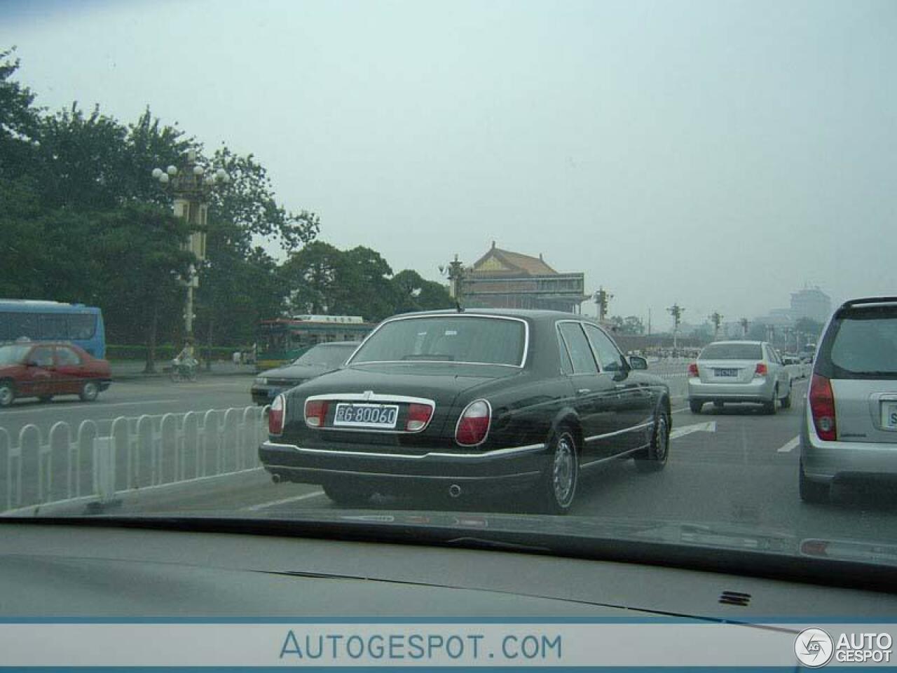 Rolls-Royce Silver Seraph Last of Line