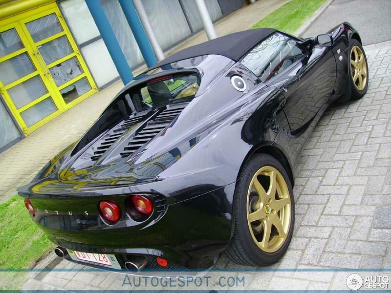 Lotus Elise S2 Type 72