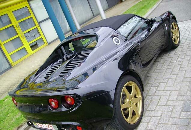 Lotus Elise S2 Type 72