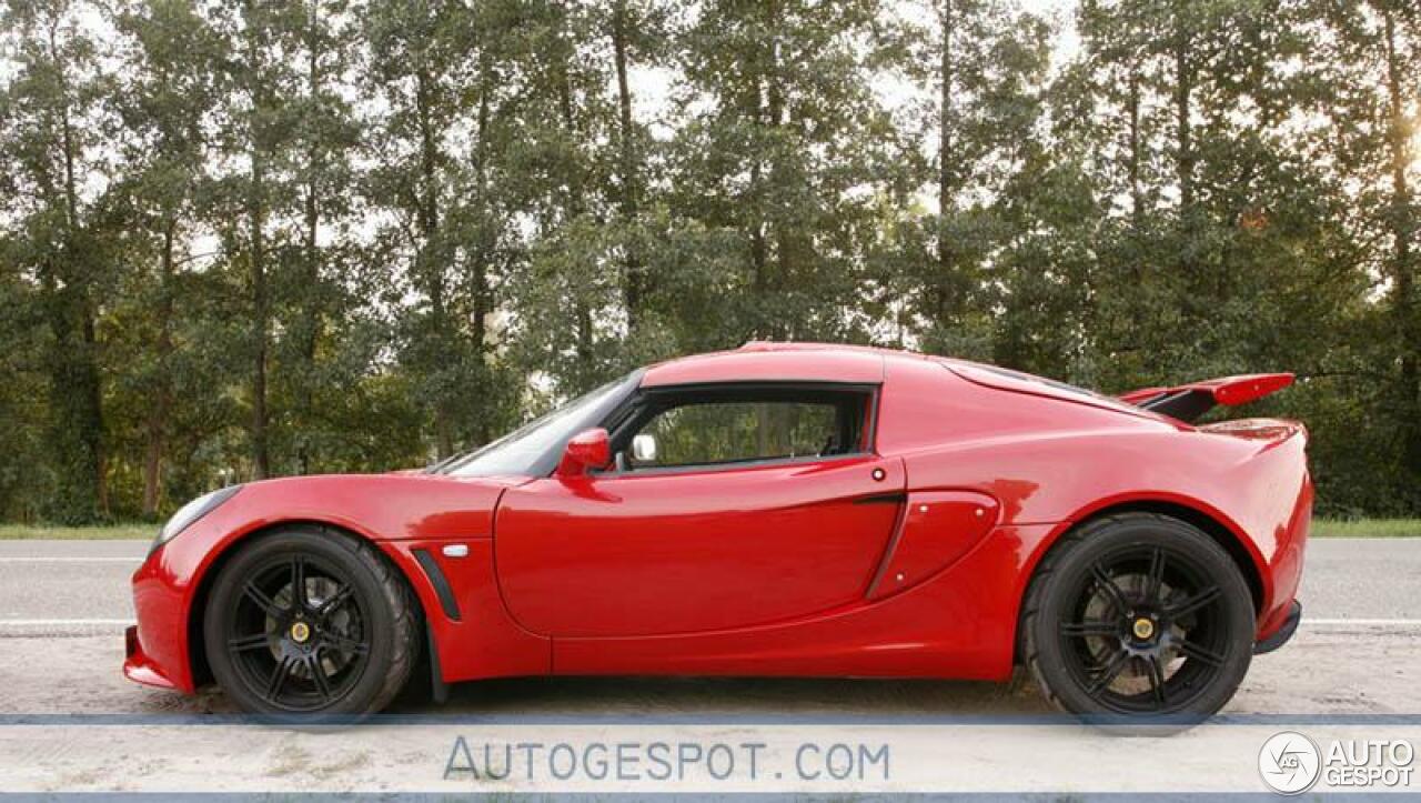 Lotus Exige S