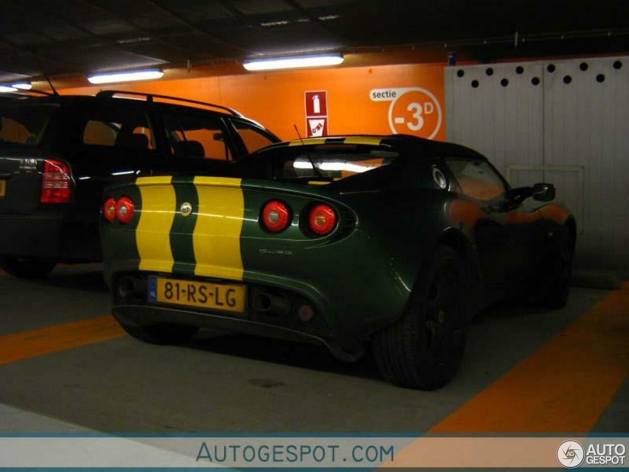 Lotus Elise S2 Type 25