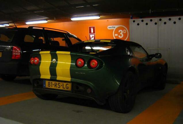 Lotus Elise S2 Type 25