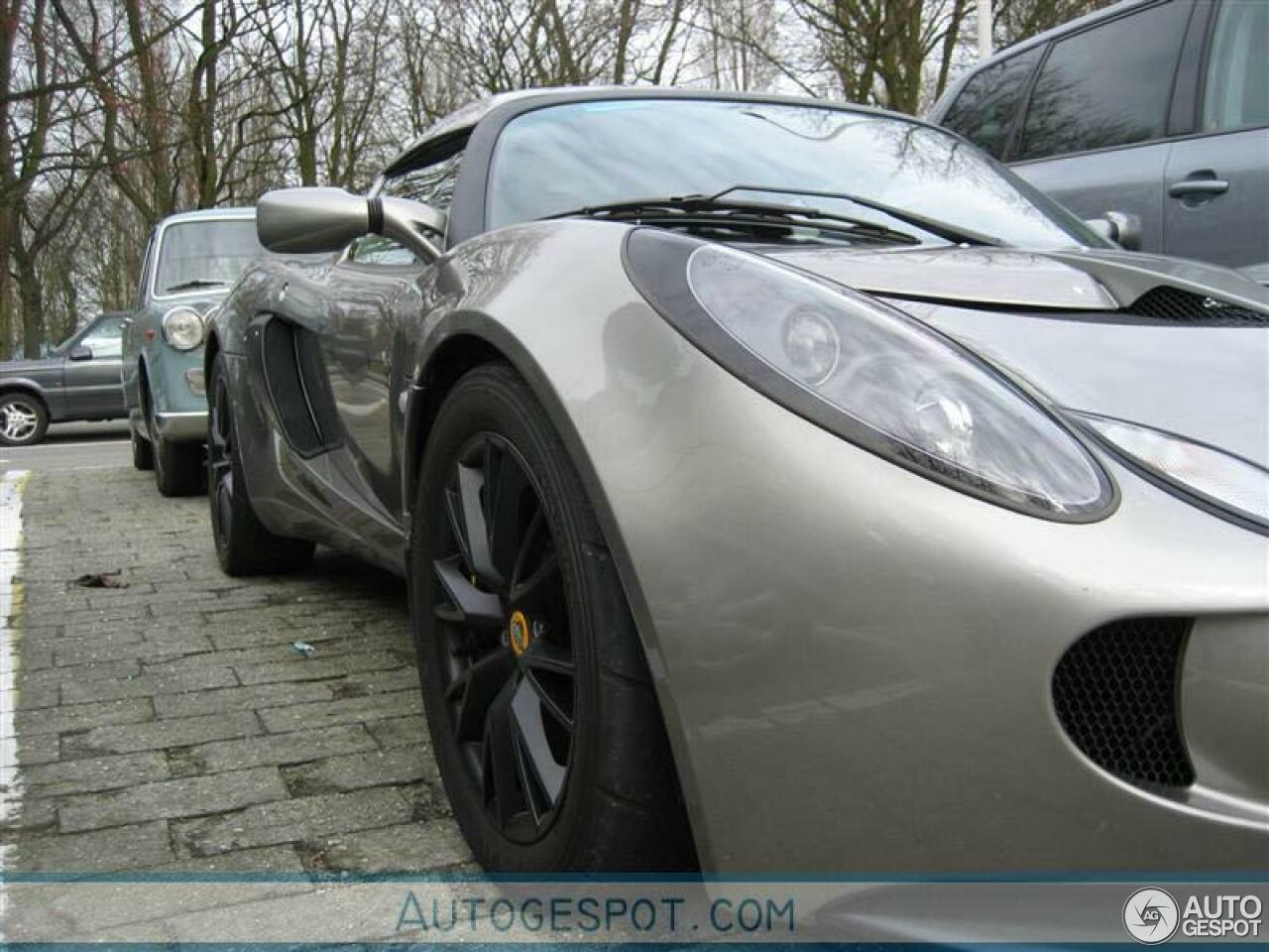 Lotus Exige S