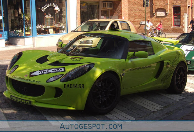 Lotus Exige S