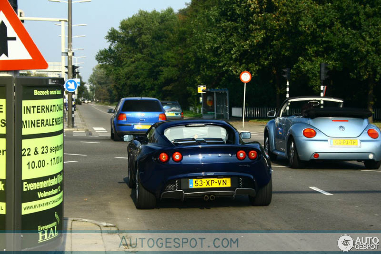 Lotus Elise S2 R