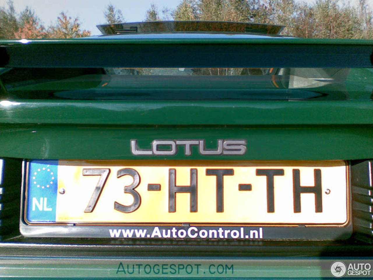 Lotus Esprit Turbo SE