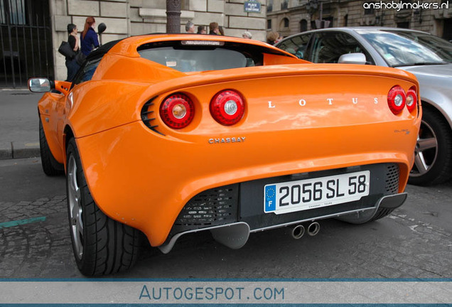 Lotus Elise S2 S