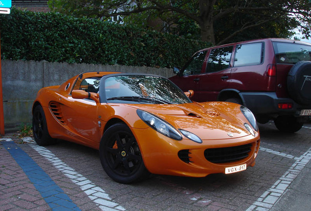 Lotus Elise S 40th Anniversary