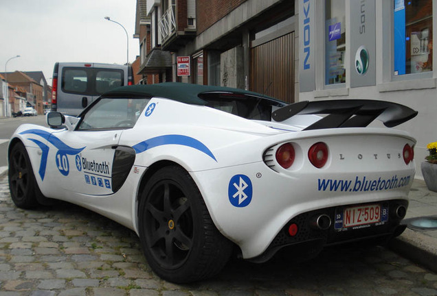 Lotus Elise S2 111S