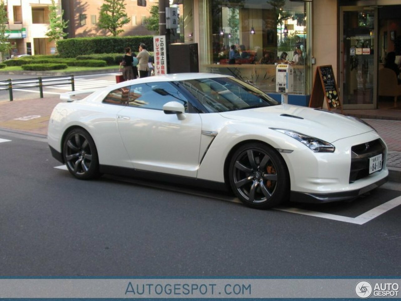 Nissan GT-R