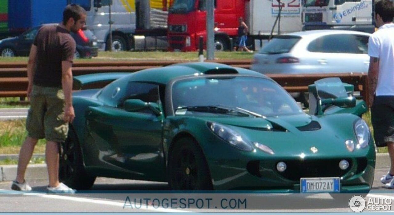 Lotus Exige S