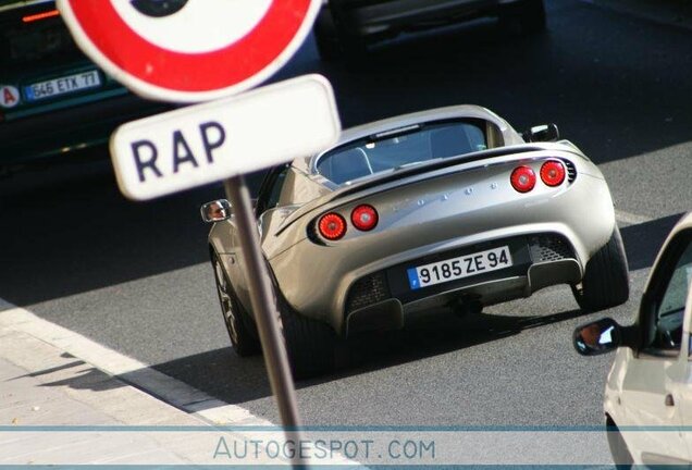 Lotus Elise Supercharged