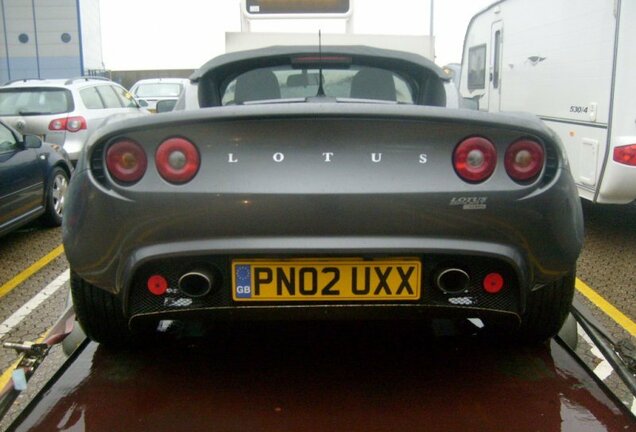 Lotus Elise S2