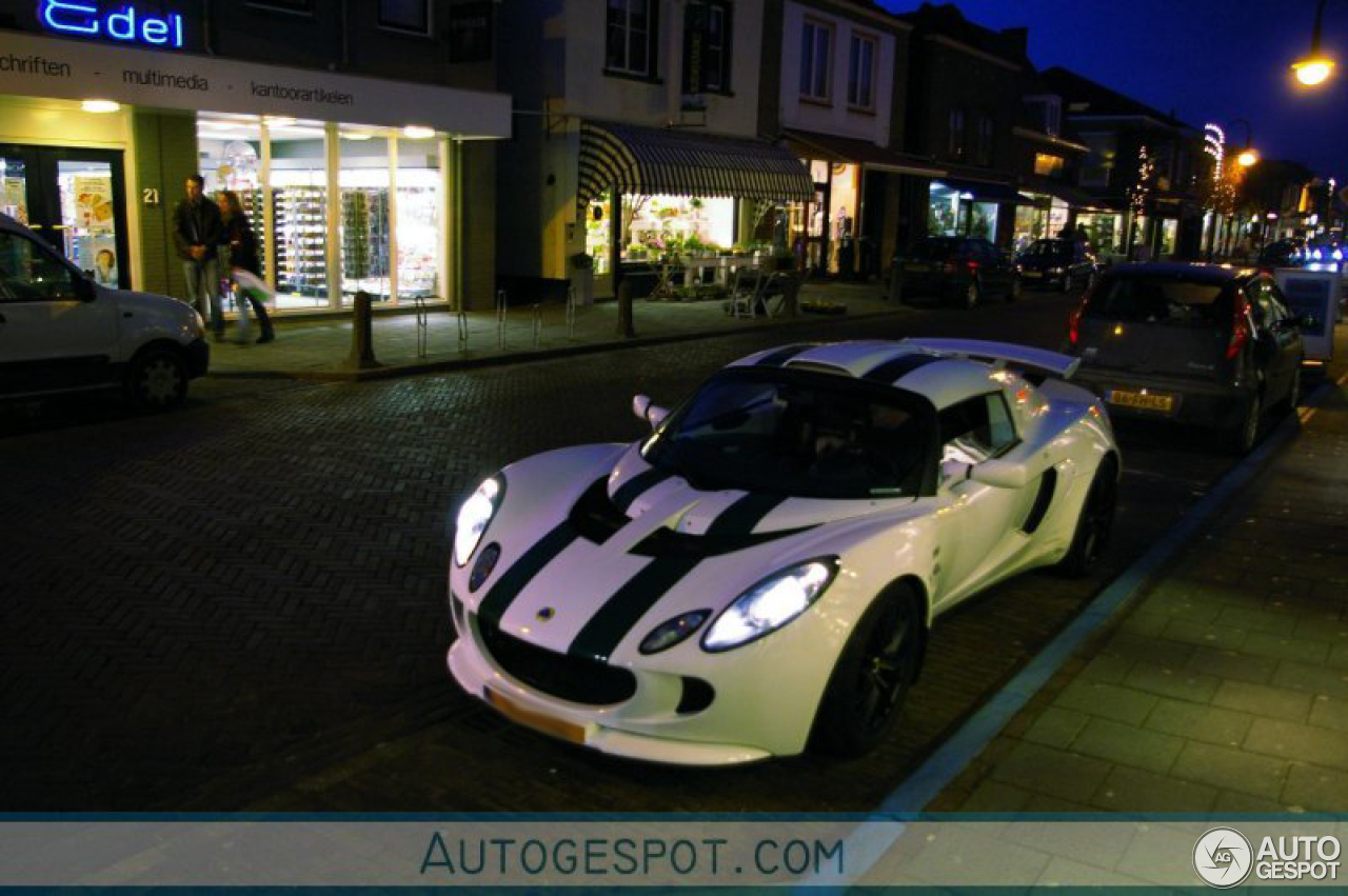 Lotus Exige S