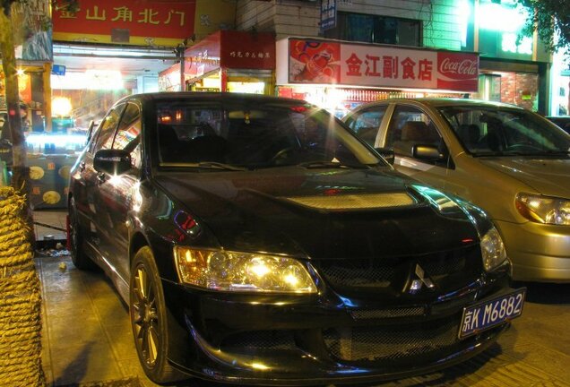 Mitsubishi Lancer Evolution VIII FQ