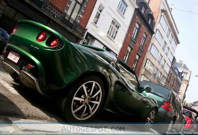 Lotus Elise S2 111R