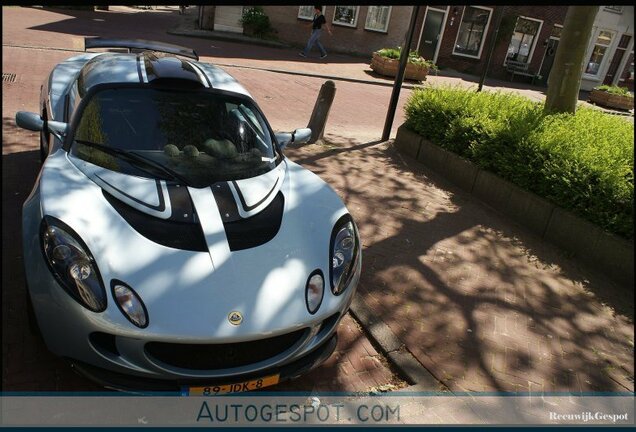 Lotus Exige Cup 260