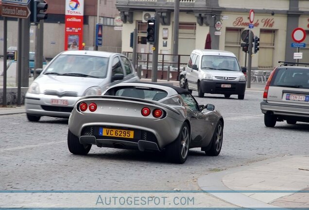 Lotus Elise Supercharged