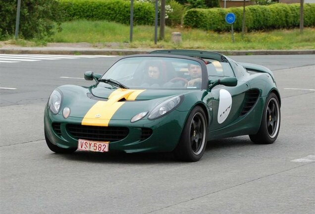 Lotus Elise Supercharged Clark Type 25