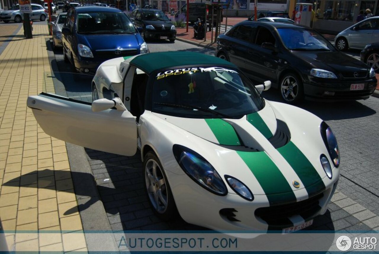 Lotus Elise S2 Type 23