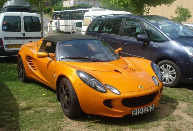 Lotus Elise S 40th Anniversary