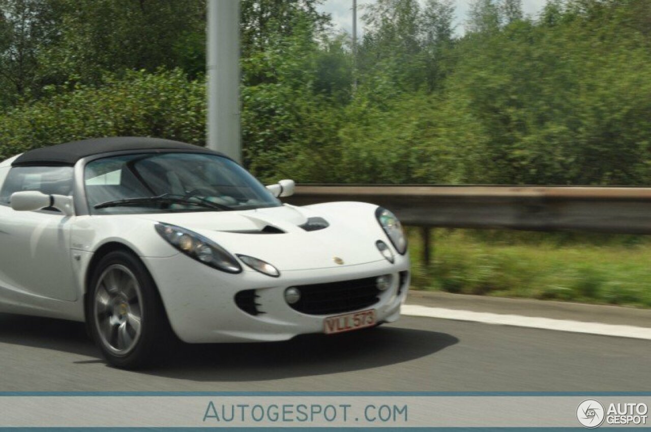 Lotus Elise Supercharged