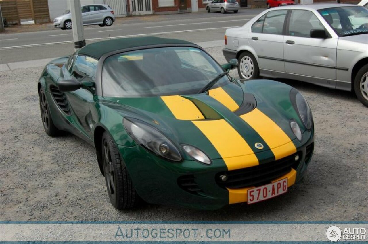 Lotus Elise S2 Type 25