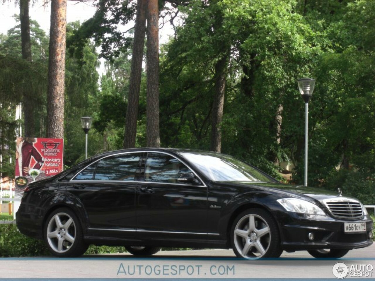 Mercedes-Benz S 63 AMG W221