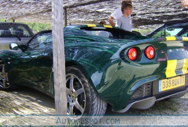 Lotus Elise S2 S