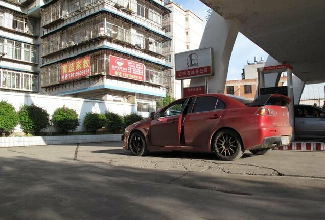 Mitsubishi Lancer Evolution X