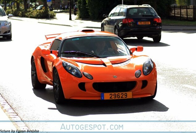 Lotus Exige S