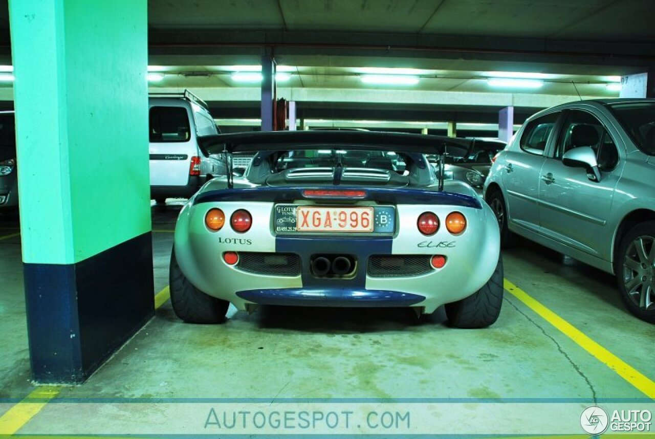 Lotus Elise S1