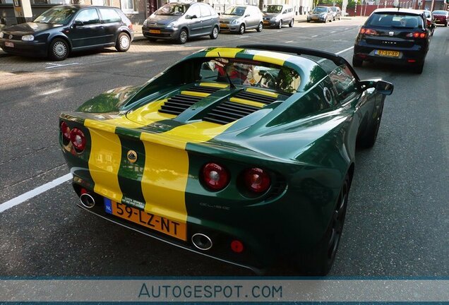 Lotus Elise S2 Type 25