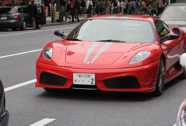 Ferrari 430 Scuderia