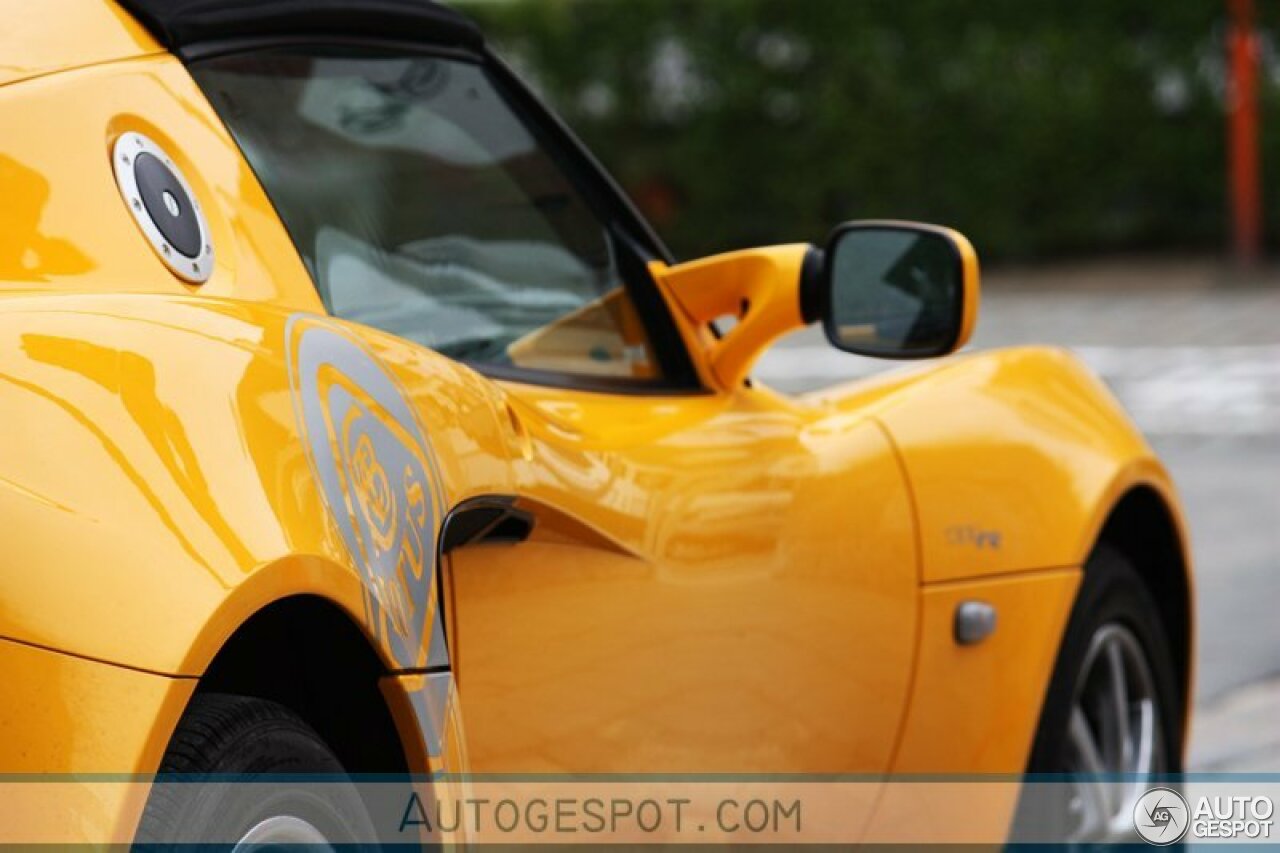 Lotus Elise S2 111R