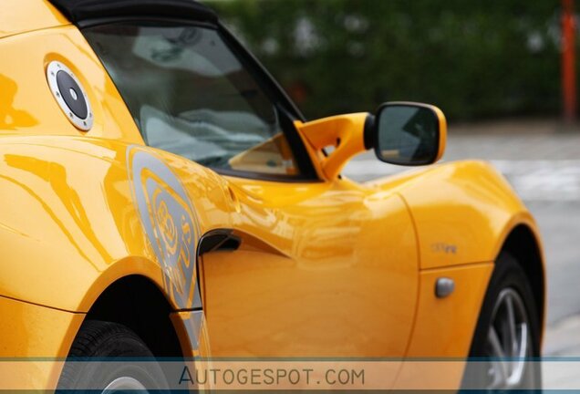 Lotus Elise S2 111R