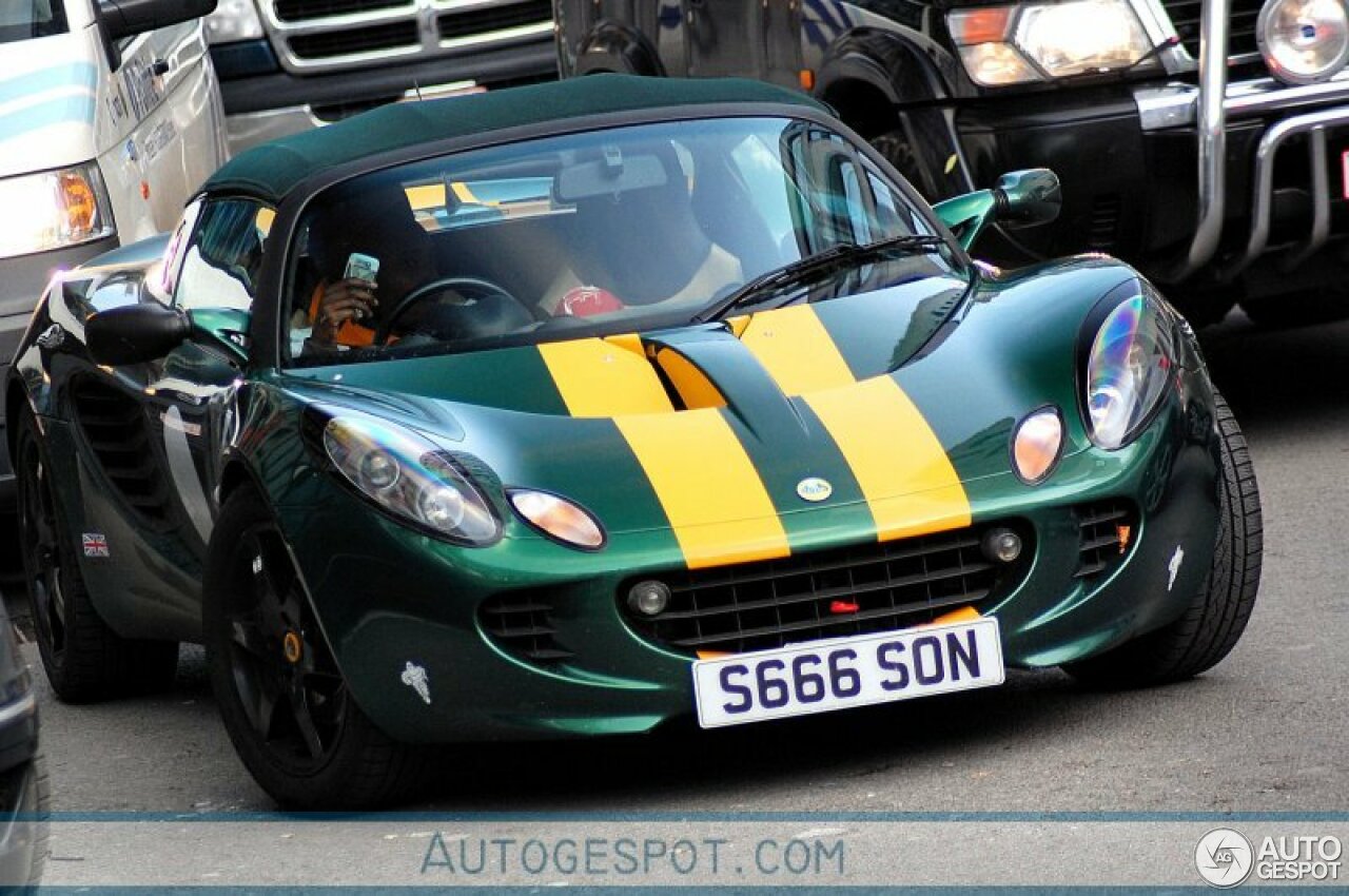 Lotus Elise S2 Type 25