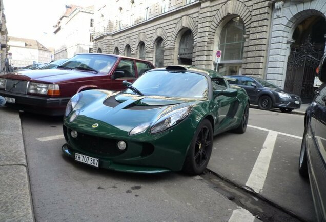 Lotus Exige S