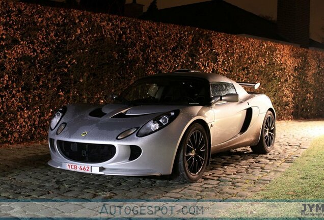 Lotus Exige S