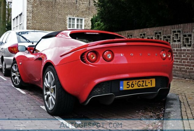 Lotus Elise Supercharged