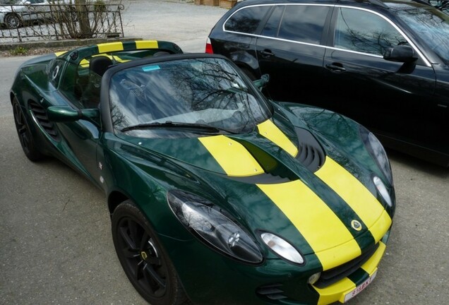 Lotus Elise S2 Type 25