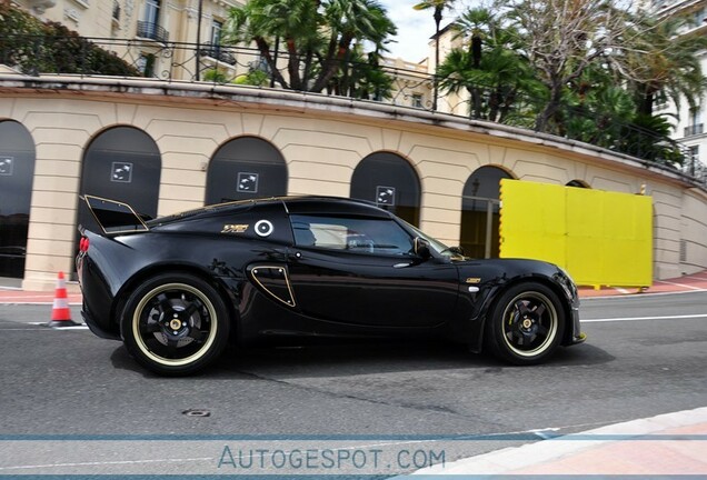 Lotus Exige S Type 72