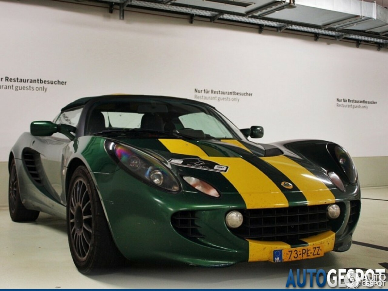 Lotus Elise S2 Type 25