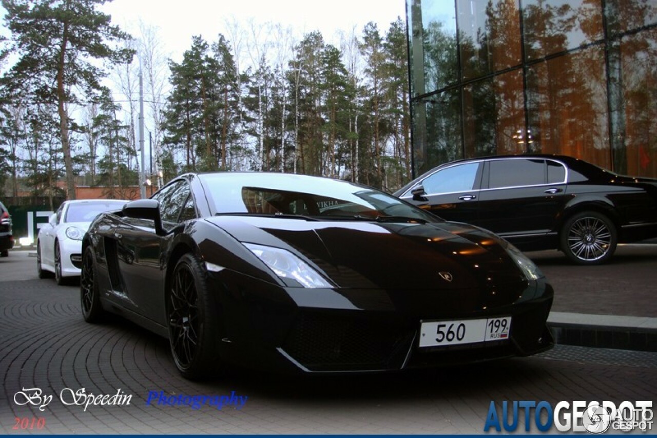 Lamborghini Gallardo LP560-4