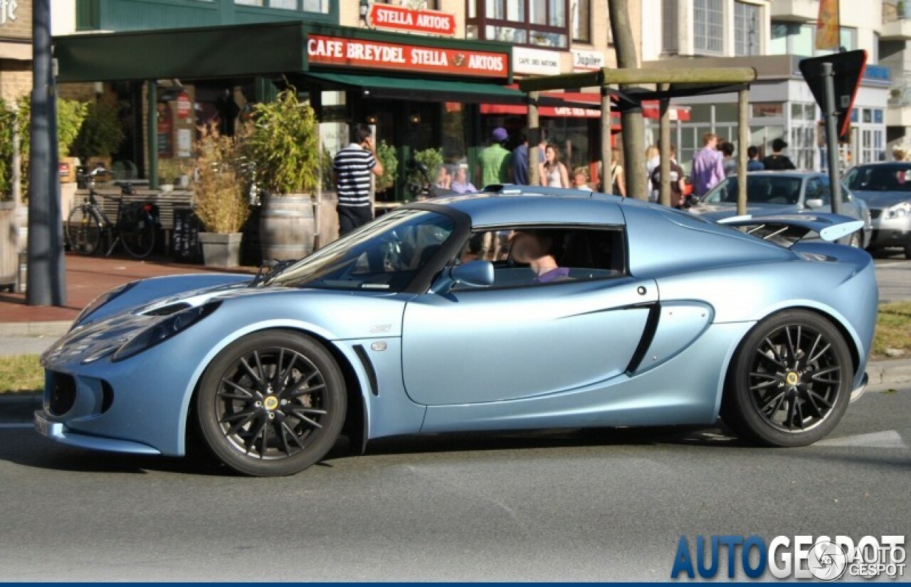 Lotus Exige S