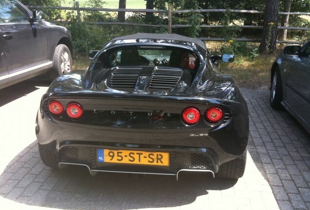 Lotus Elise S2 111R