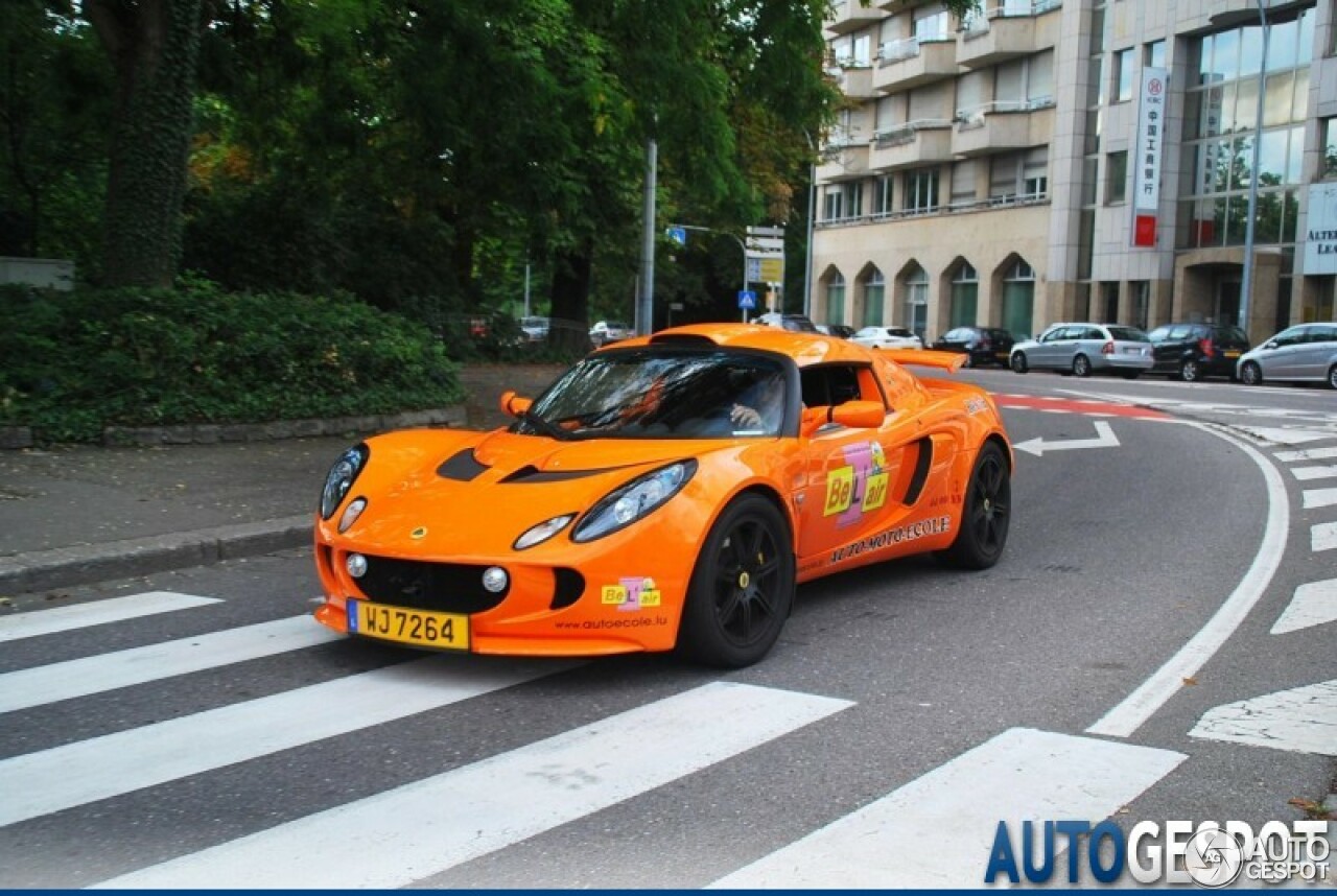 Lotus Exige S