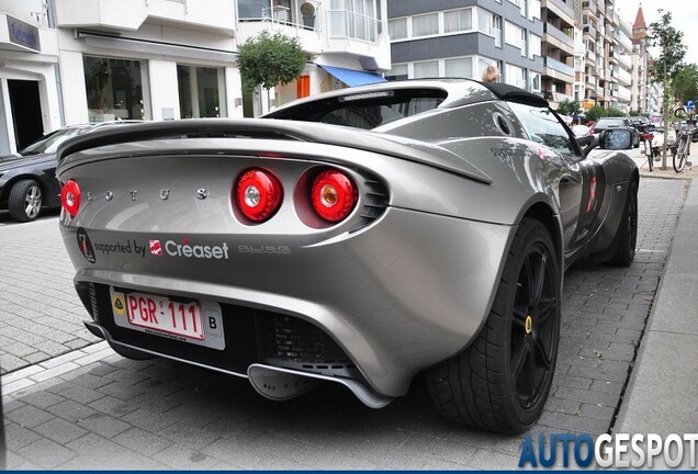 Lotus Elise Supercharged