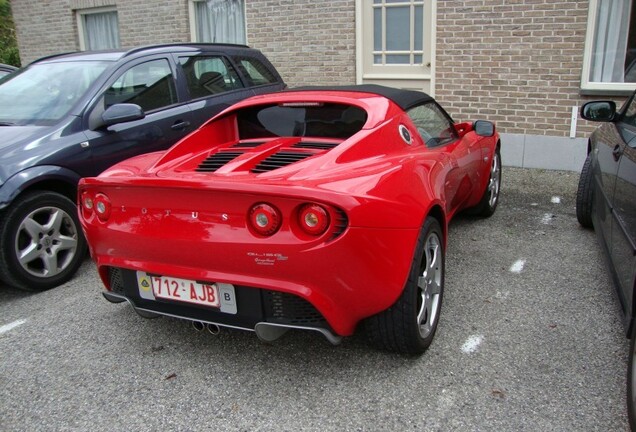 Lotus Elise S2 S